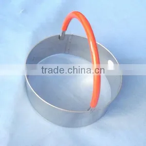 Stainless Steel Cookie Cutter RH-1191 thumbnail-1