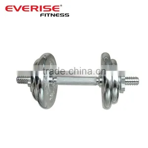 Fitness Adjustable Dumbbell thumbnail-1