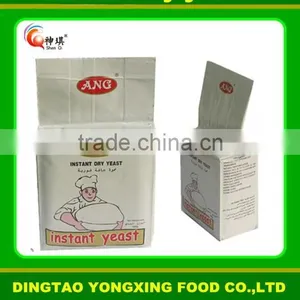 Low/high Sugar Bread Yeast/ Yeast Powder/baking Yeast thumbnail-2