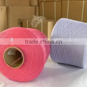 Cashmere Yarn/ Wool Yarn/ Blended Yarn thumbnail-1