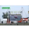 LEDSolution 12mm Rental Outdoor Oval LED Panel thumbnail-1