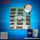 Electronic Potting Compound Silicone Rubber thumbnail-1