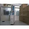 Mitsubishi Servo Driver MDS-C1-V1-35(new) thumbnail-1