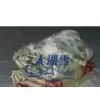 Silk---silk Quilts---summer Thin Silk Quilts thumbnail-1