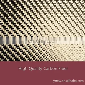 Carbon Fiber Fabric(3k,6k,12k),carbon Fiber Factory thumbnail-3