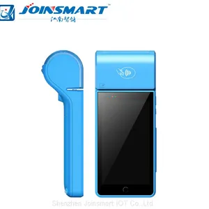 Cheap Android Retail POS System With 58mm Thermal Printer Drive thumbnail-1