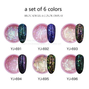 Magic Chameleon Nail Gel Polish UV/LED Brocade Soak Off Gel Polish Manicure thumbnail-1