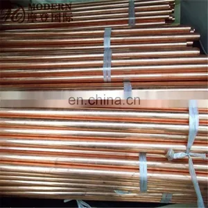 T1 Copper Tube thumbnail-2