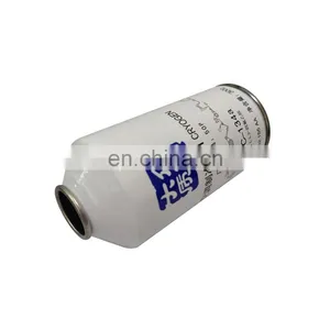 Empty Small Aerosol Spray Can for Refrigerant Gas R600 R290 thumbnail-6