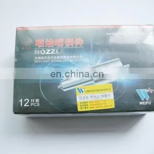 Diesel Fuel Injector Nozzle S Type CN-DLLA151S334 /12152946 thumbnail-1