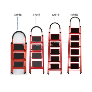 Home Supermarket Foldable Climbing Ladder for Housework thumbnail-4