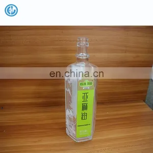 Automatic Beer Bottles Filling Capping And Labeling Machine / Sides Labeling Machine thumbnail-3