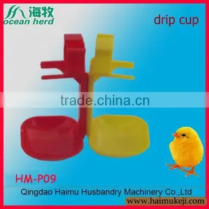 Wholesale of Factory Plastic Water-saving Chicken Nipple Drinker Drip Cup thumbnail-1