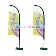 Customize Type Banner Flying, Flying Flag for Advertising/promotion thumbnail-1