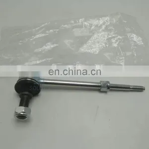 Rear Stabilizer Link for fj Cruiser Prado 48830-60030 thumbnail-1
