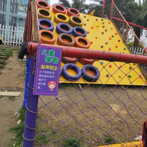 Playground Sets For Kids Climbing Frame With Slide Wooden Outdoor Play Equipment thumbnail-4