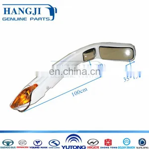 Bus Side Mirror 0082 Kinglong Bus 6830 Outside Rear View Mirror thumbnail-1