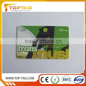 PVC Membership Card Magnetic Stripe Card thumbnail-1