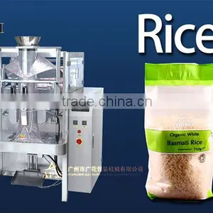 5000g Rice Filling and Sealing Machine thumbnail-1