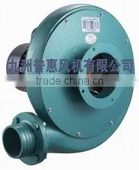 High Quality Centrifugal Fan With Aluminum Case thumbnail-3