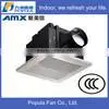 Ventilation Exhaust Fan/ Extrator Fan With CE/SASO Certificate thumbnail-1