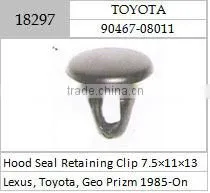HOOD SEAL RETAINING CLIP GM:94842841 thumbnail-1