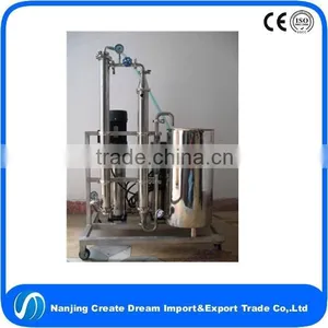 Ceramic Membrane Pipe thumbnail-6