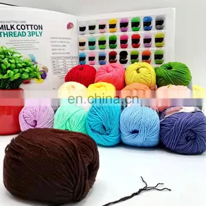 Customized Milk Cotton Yarn 3 Ply 4 Ply 5ply 50g Hand Knitting thumbnail-1
