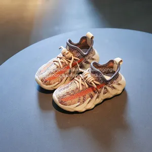 Cool Shoes Flying Woven Surface Stitching Color Blocking Sports Casual Children's Shoes thumbnail-4