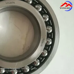 Aligning Ball Bearing thumbnail-3