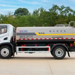 China HOWO Watering Cart Street Water Spray Tank Truck thumbnail-4