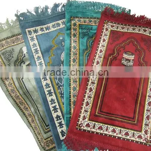 Turkey Prayer Mat thumbnail-1