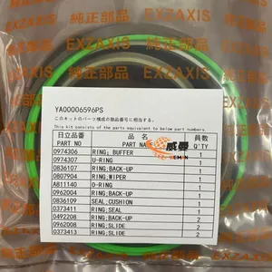 Hitachi YA00006596PS YA00006596 Seal Kit Boom Seal Kit for Excavator ZX330-5G ZX350-5G Zax330-5G Zax350-5G thumbnail-2