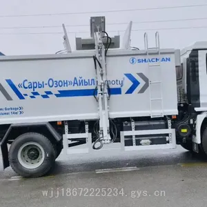 Shaanxi Automobile Delong 14-cubic-meter Export-type Barrel Clamping Garbage Truck, Foreign Trade Sanitation Transfer Truck Exported to Many Countries thumbnail-3