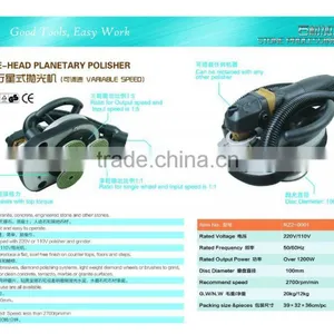 Stone Grinding Machine thumbnail-3