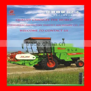4LZ-6 Hot Sale Combine Wheat and Paddy Rice Harvester thumbnail-3