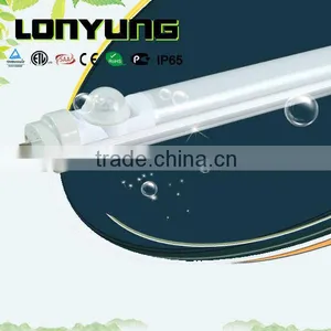 2013 on Sales Led Tube With Infrared Sensor 0.6m 0.9m 1.2m 1.5m 2.4m thumbnail-1