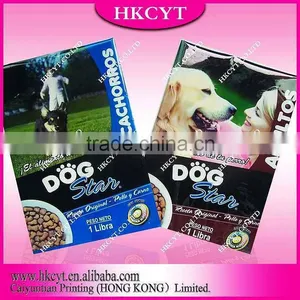 New Products Made in China and Pet Food Bag Industrial Use Pet Food Bags thumbnail-1