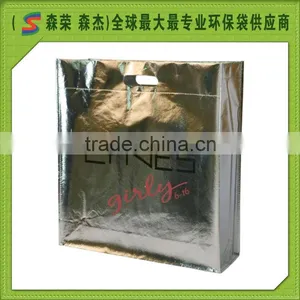 2014 New Style Fashion High Quality Tote Bag Non Woven Coated Bags Colorful Custom2014 thumbnail-1