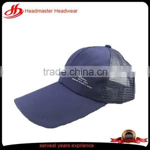 Wholesale Custom Trucker Caps For Man Loog Curved Cotton Mesh Hat thumbnail-1