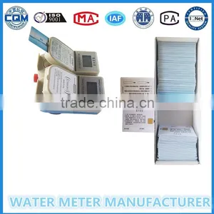 RF/IC Card Smart Prepaid Water Meter for Philippines Market thumbnail-1