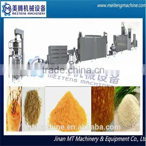 Instant Rice/Nutritional Rice Food Machinery thumbnail-5