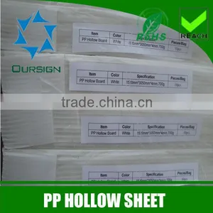 100% Virgin Material PP Hollow Board thumbnail-4