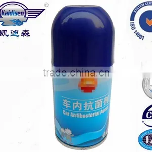 Car Antibacterial Agent thumbnail-1