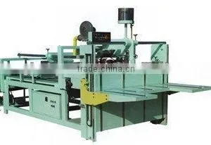 Folder Gluer Machine thumbnail-6