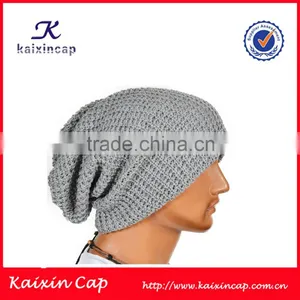2016 New Design Popular Fashion High Quality Men Winter Knitted Beanie Cap thumbnail-2