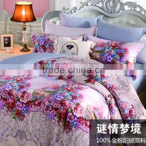 Luxury Jacquard Embroidery Bedding Set thumbnail-3