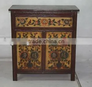 Solid Wood Tibet Furniture thumbnail-1