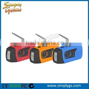 (FBA) OEM Hand Crank fm Radio, Hand Crank Dynamo Radio, N29FM Solar Radio fm thumbnail-1