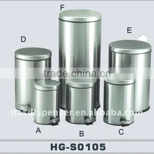 Metal Garbage Bin thumbnail-1